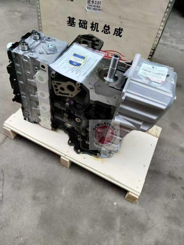 Long Block Engine Assembly Jianghuai Junling 2,7L HFC4DB2-1D2
