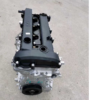 Long Block Engine Assembly FAW Besturn B90 2,0L CA4GD1